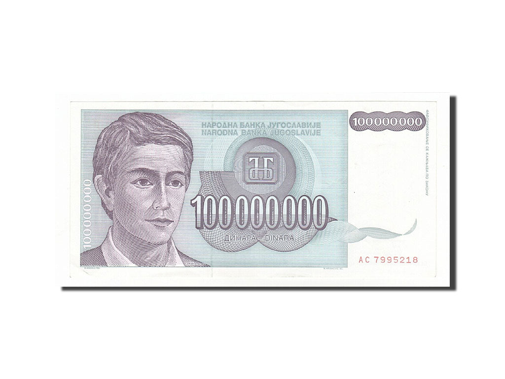 Banknote, Yugoslavia, 100,000,000 Dinara, 1993, 1993, KM:124, AU(55-58)