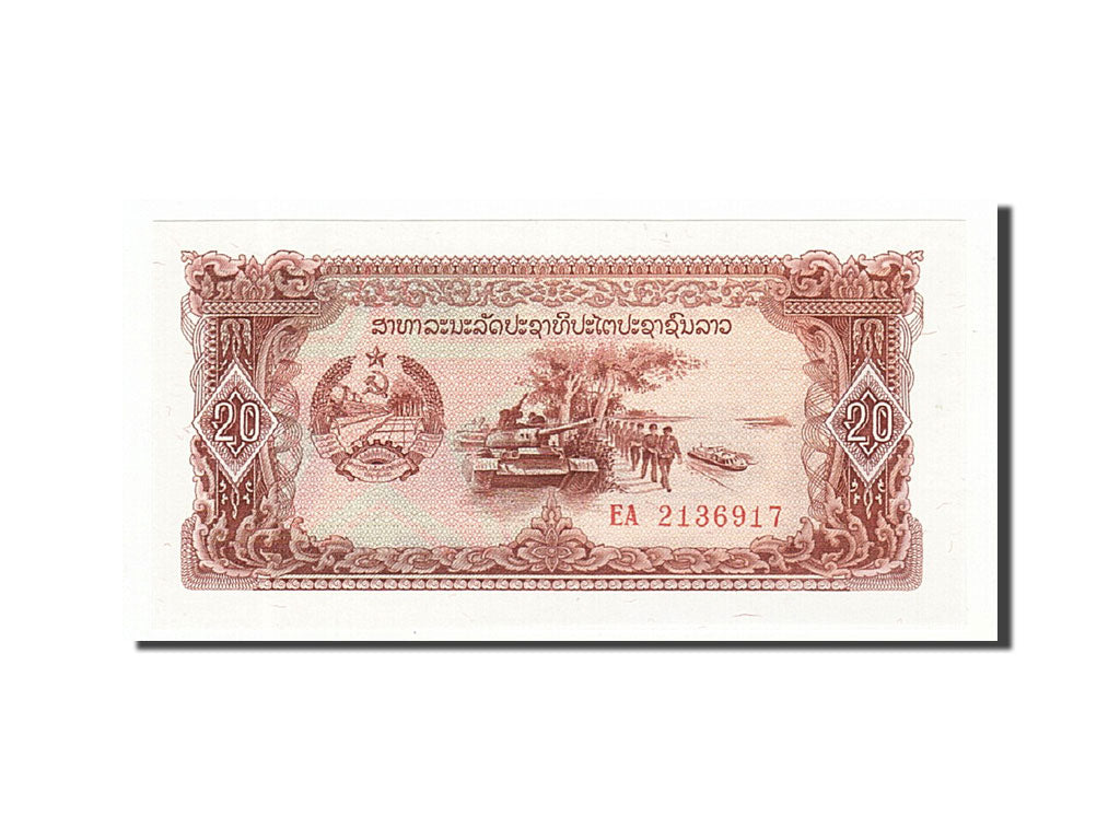 Banknote, Lao, 20 Kip, Undated (1979), Undated, KM:28r, UNC(65-70)