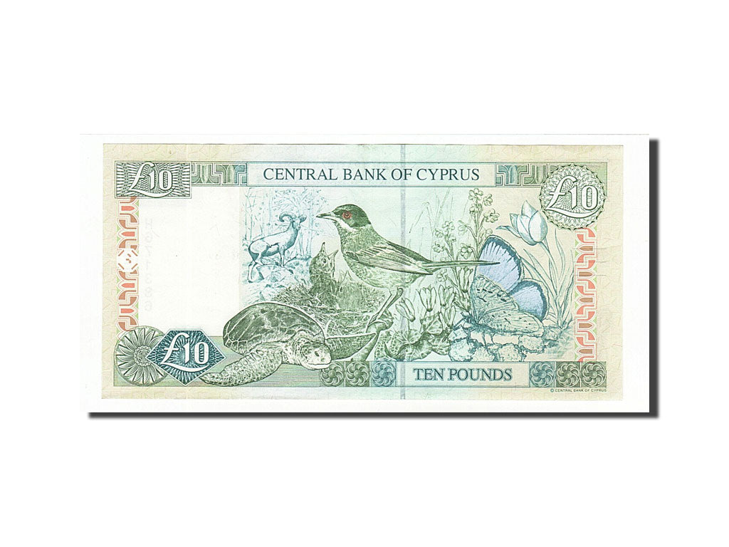 Banknote, Cyprus, 10 Pounds, 1997, 1997-02-01, KM:59, AU(55-58)