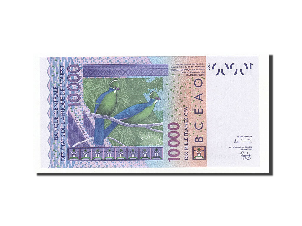 Banknote, West African States, 10,000 Francs, 2003, 2003, KM:918Sa, UNC(65-70)