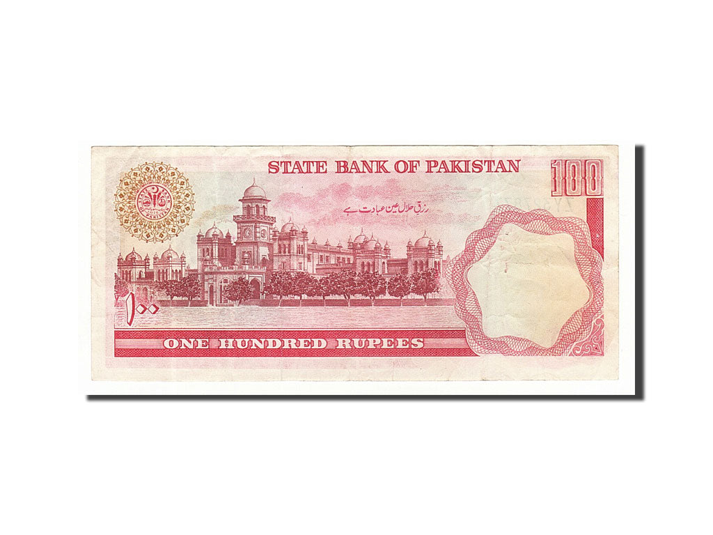 Banknote, Pakistan, 100 Rupees, 1983-86, Undated (1986), KM:41, EF(40-45)