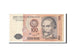 Banknote, Peru, 100 Intis, 1987, 1987-06-26, KM:133, VF(30-35)