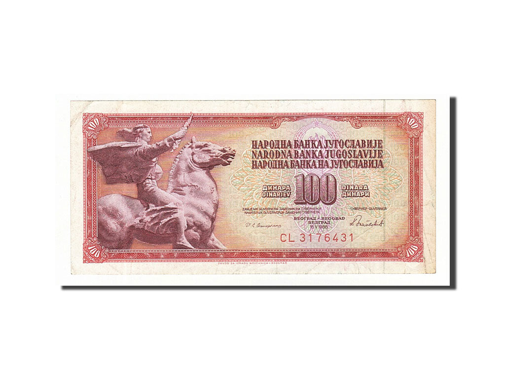 Banknote, Yugoslavia, 100 Dinara, 1986, 1986-05-16, KM:90c, VF(30-35)