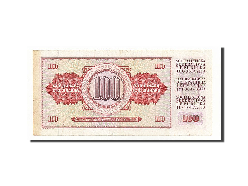 Banknote, Yugoslavia, 100 Dinara, 1986, 1986-05-16, KM:90c, VF(30-35)