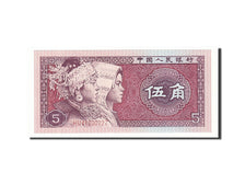 Biljet, China, 5 Jiao, 1980, 1980, KM:883a, NIEUW