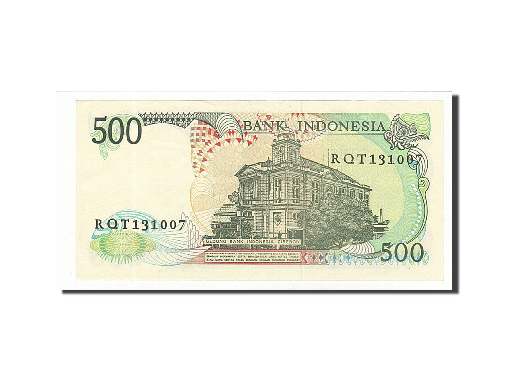 Banknote, Indonesia, 500 Rupiah, 1988, 1988, KM:123a, UNC(60-62)