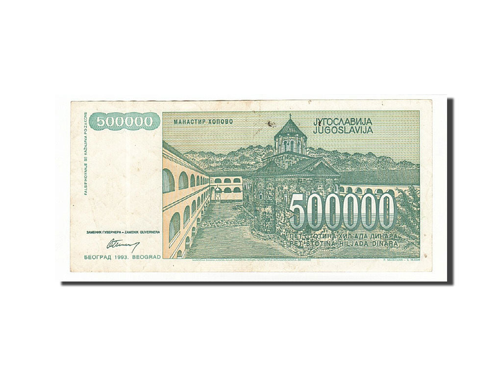 Banknote, Yugoslavia, 500,000 Dinara, 1993, 1993, KM:131, EF(40-45)