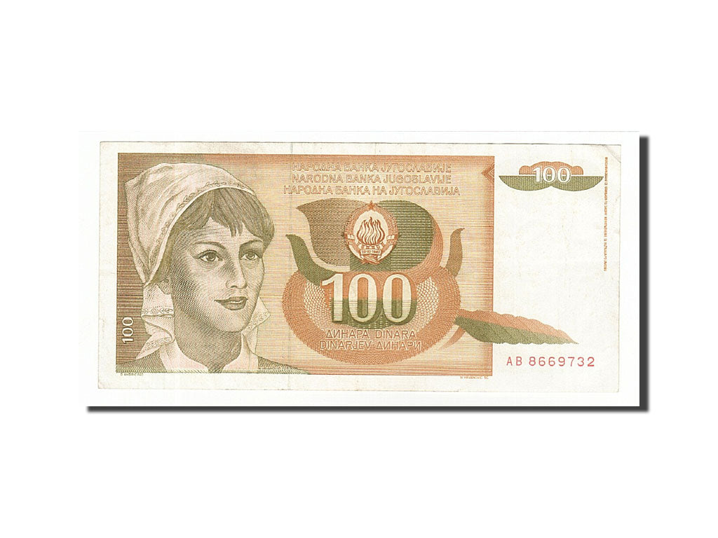 Banknote, Yugoslavia, 100 Dinara, 1990, 1990-03-01, KM:105, EF(40-45)