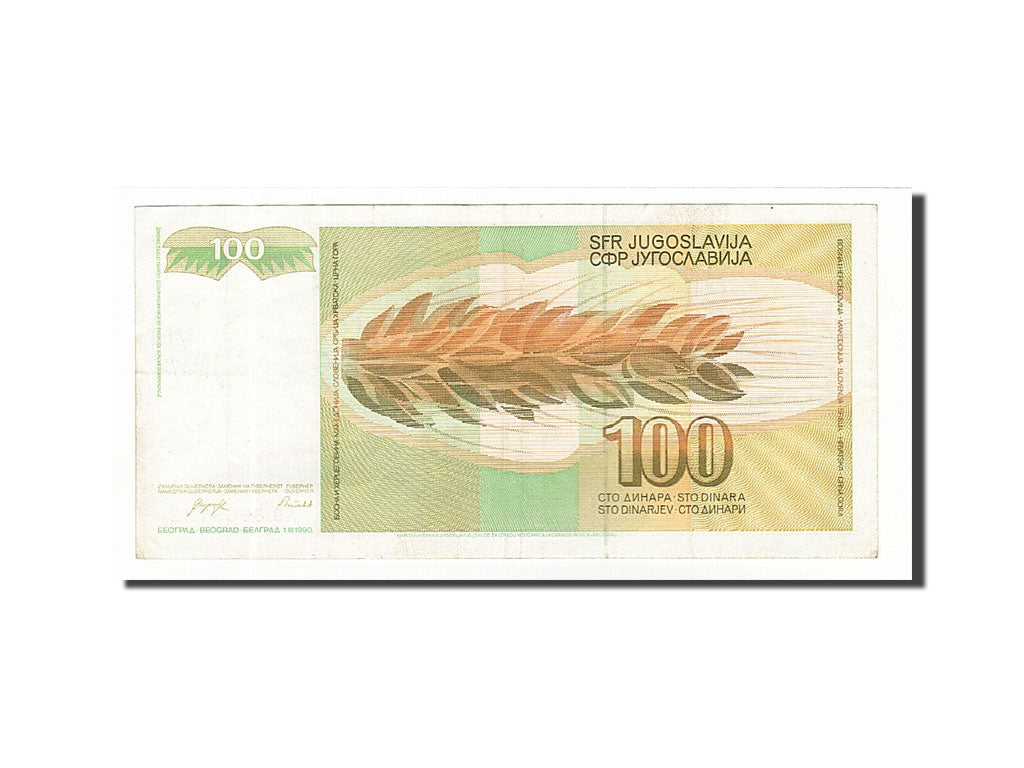 Banknote, Yugoslavia, 100 Dinara, 1990, 1990-03-01, KM:105, EF(40-45)