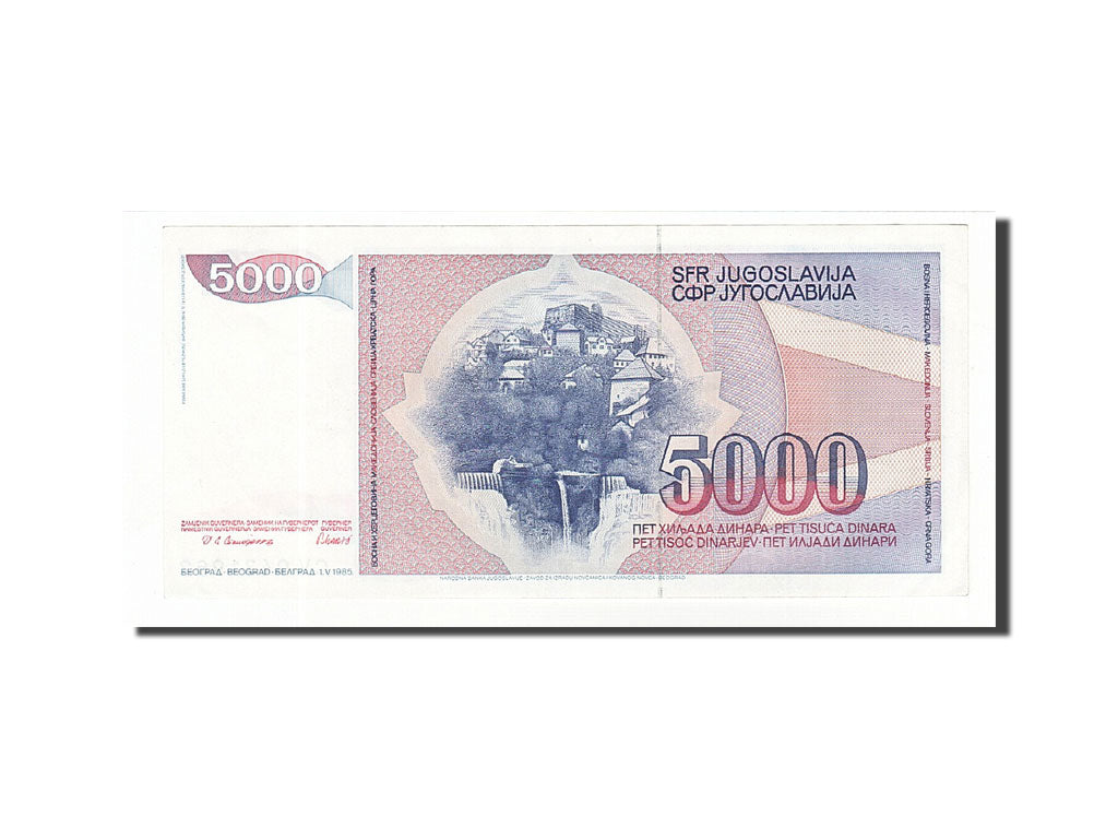 Banknote, Yugoslavia, 5000 Dinara, 1985, 1985-05-01, KM:93a, AU(50-53)