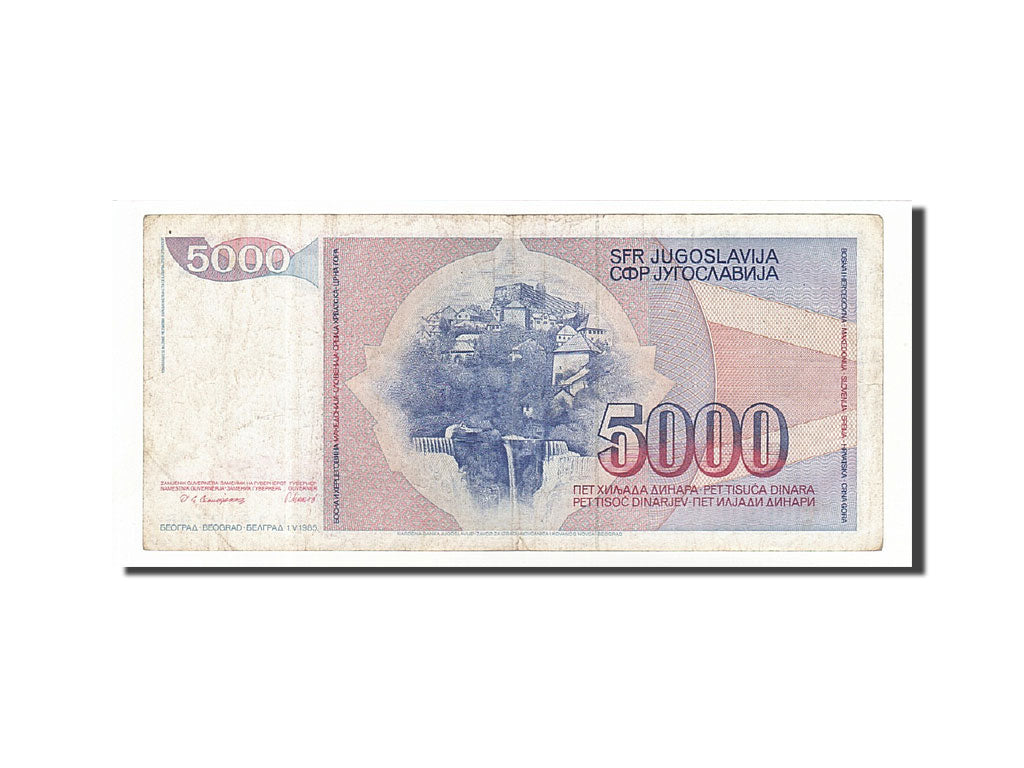 Banknote, Yugoslavia, 5000 Dinara, 1985, 1985-05-01, KM:93a, VF(30-35)