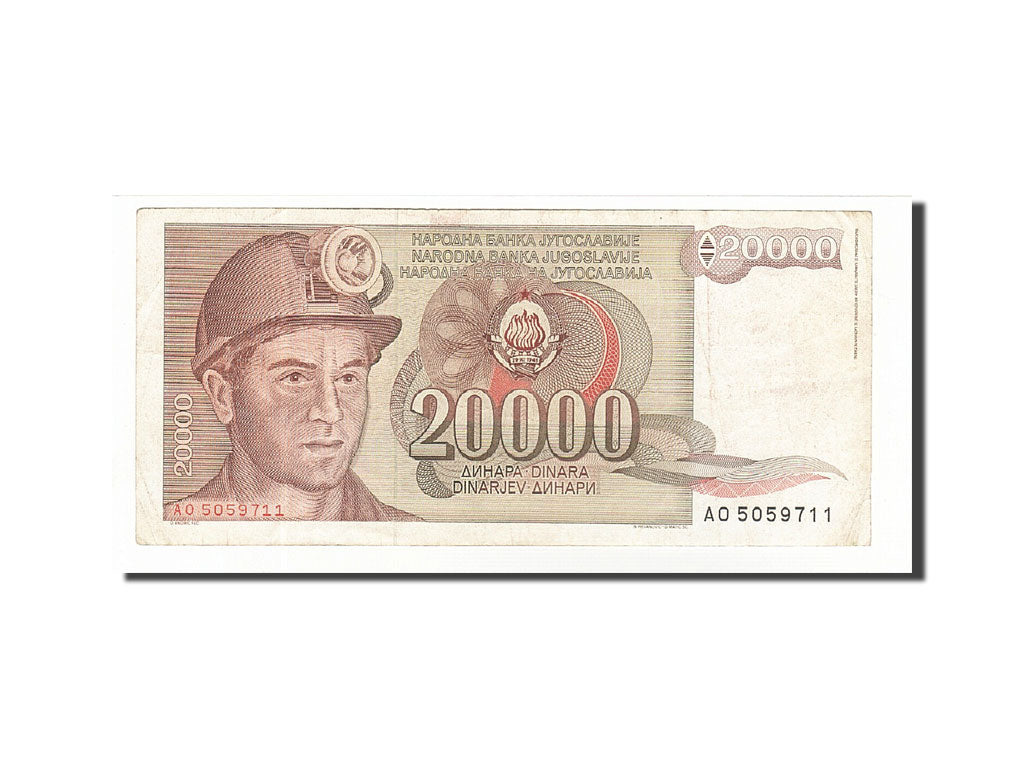 Biljet, Joegoslaviëe, 20,000 Dinara, 1985-1989, 1987-05-01, KM:95, TB+
