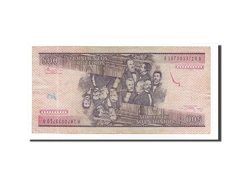 Banknote, Brazil, 500 Cruzeiros, 1981-1985, Undated (1981), KM:200a, VF(30-35)