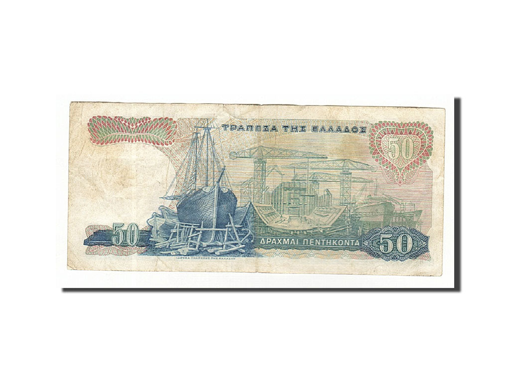 Banknote, Greece, 50 Drachmai, 1964-1970, 1964-10-01, KM:195a, VF(30-35)