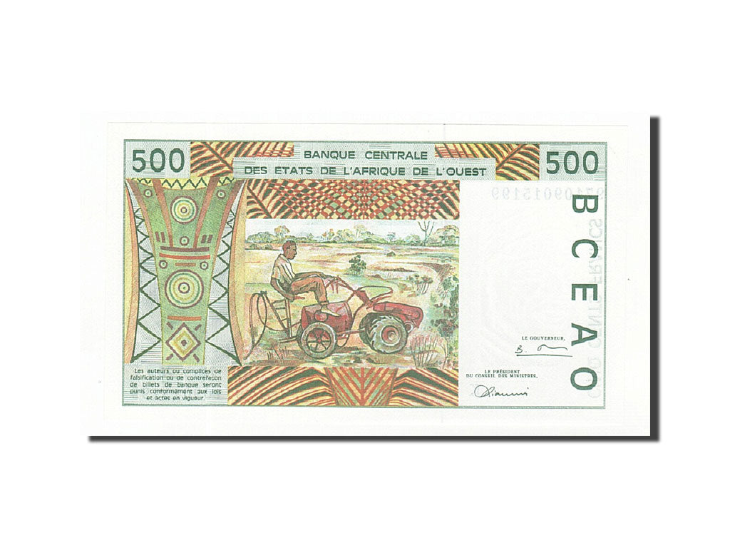 Banknote, West African States, 500 Francs, 1991-1992, 1997, KM:710Kh, UNC(65-70)
