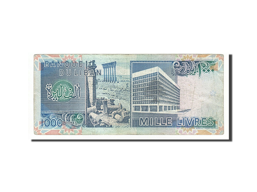 Banknote, Lebanon, 1000 Livres, 1988, 1988, KM:69a, VF(20-25)