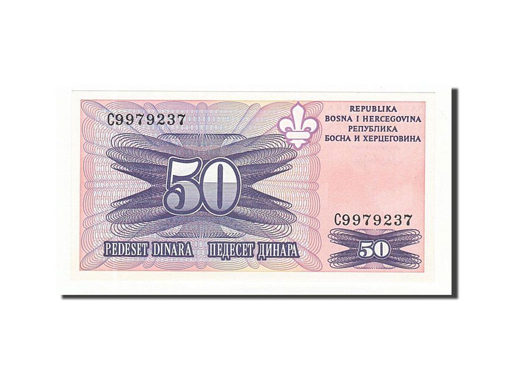 Banknote, Bosnia - Herzegovina, 50 Dinara, 1995, Undated, KM:47, UNC(65-70)