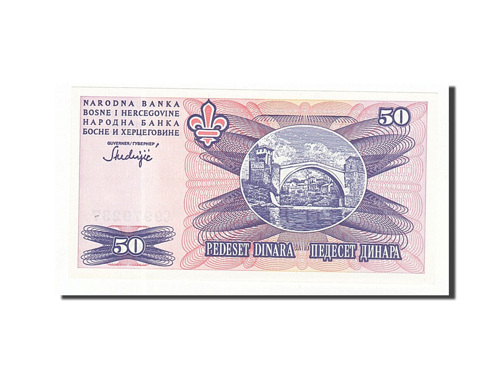Banknote, Bosnia - Herzegovina, 50 Dinara, 1995, Undated, KM:47, UNC(65-70)