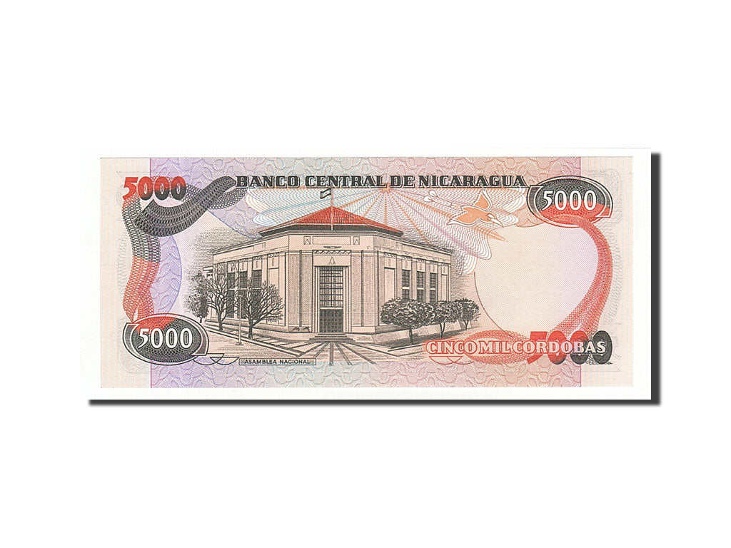Banknote, Nicaragua, 5000 Cordobas, 1987, Undated, KM:146, UNC(65-70)