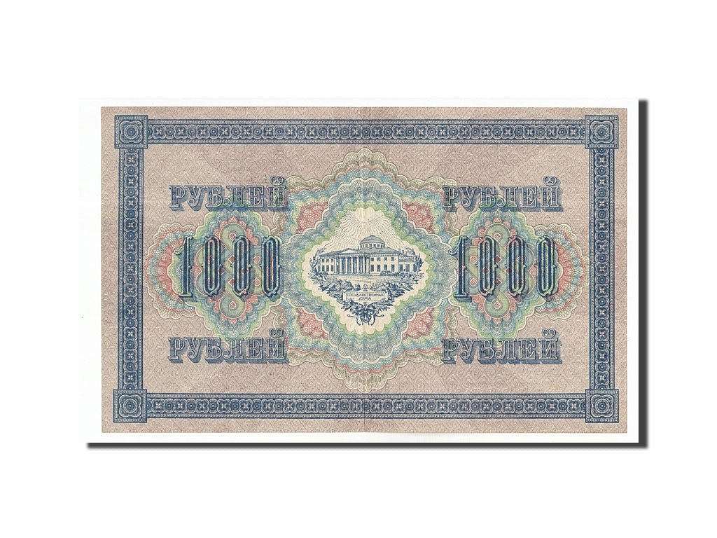 Geldschein, Russland, 1000 Rubles, 1917, 1917-03-09, KM:37, SS+