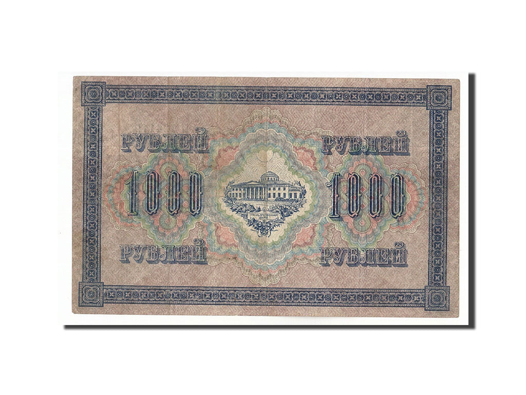 Banknote, Russia, 1000 Rubles, 1917, 1917-03-09, KM:37, EF(40-45)