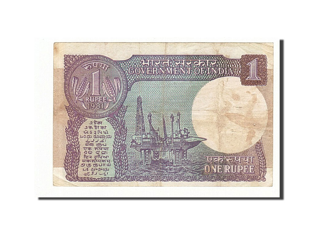 Banknote, India, 1 Rupee, 1963, 1981, KM:78a, VF(30-35)