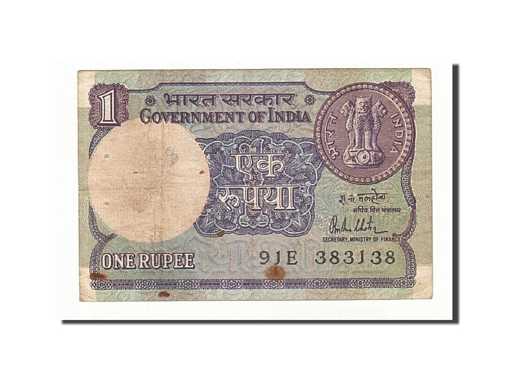 Banknote, India, 1 Rupee, 1963, 1981, KM:78a, VF(20-25)