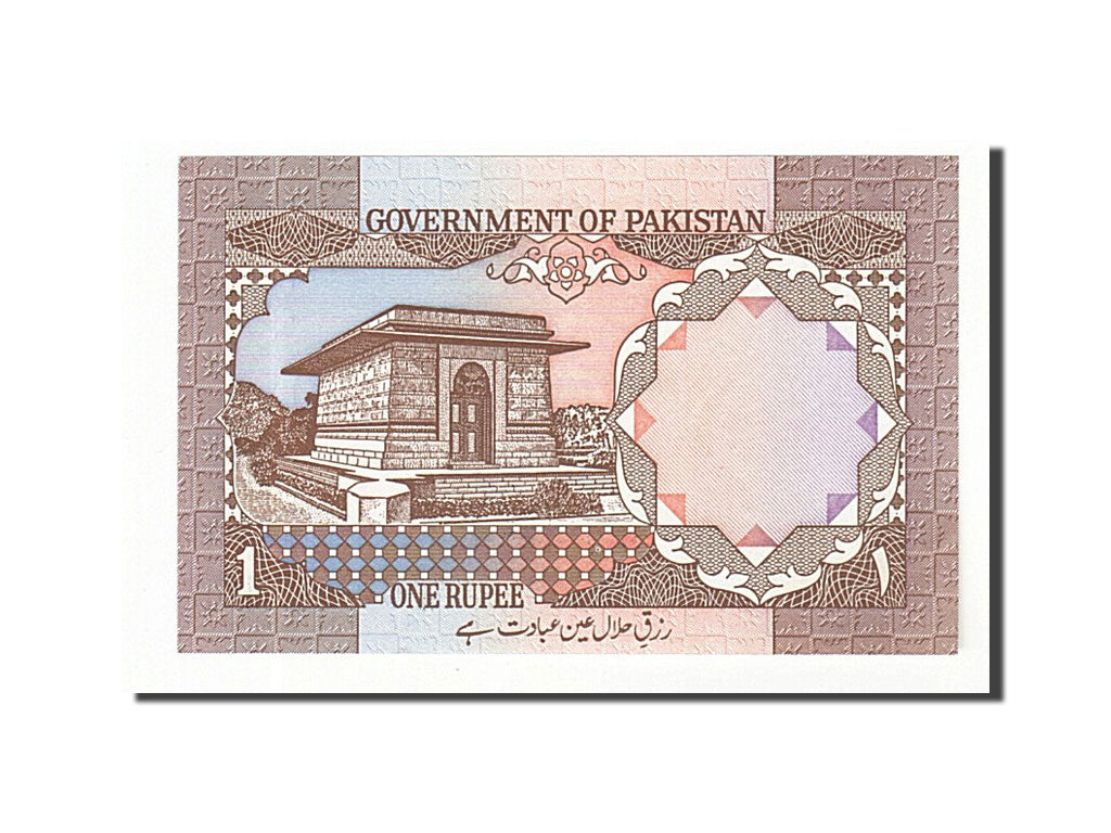 Banknote, Pakistan, 1 Rupee, 1981-1983, Undated, KM:27k, UNC(65-70)