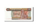 Banknote, Myanmar, 50 Kyats, 1991-1998, Undated (1997), KM:73b, UNC(65-70)
