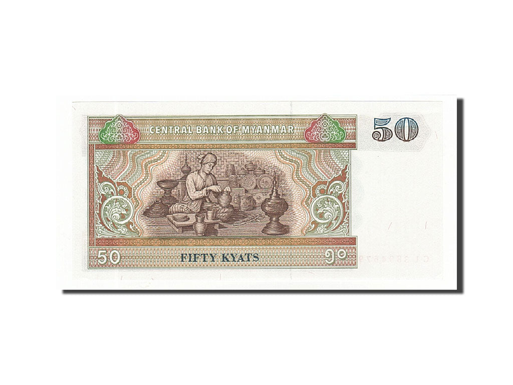 Banknote, Myanmar, 50 Kyats, 1991-1998, Undated (1997), KM:73b, UNC(65-70)