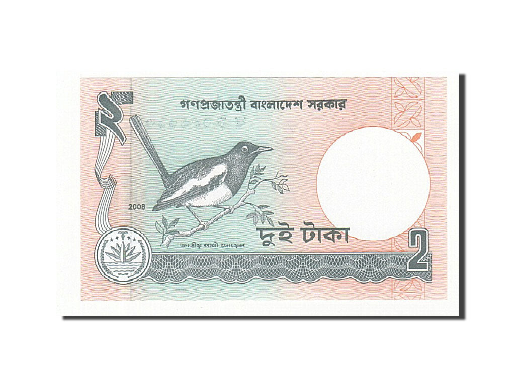 Geldschein, Bangladesh, 2 Taka, 1972-1989, 2008, KM:6Cl, UNZ