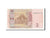 Banknot, Ukraina, 2 Hryven, 2003-2007, 2005, KM:117b, UNC(65-70)