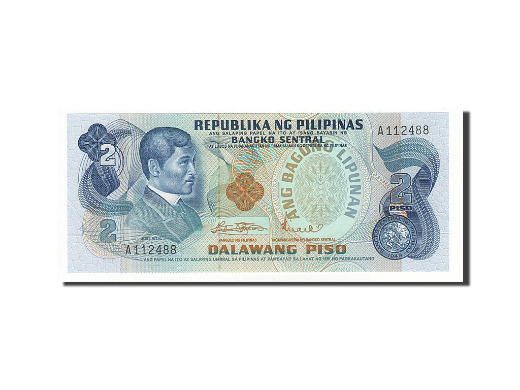 Banknote, Philippines, 2 Piso, 1978, Undated, KM:159a, UNC(65-70)