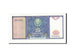 Banknote, Uzbekistan, 25 Sum, 1994, 1994, KM:77, UNC(65-70)