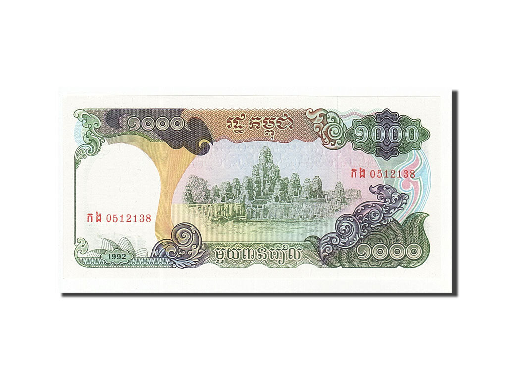 Banknote, Cambodia, 1000 Riels, 1990-1992, 1992, KM:39, UNC(65-70)