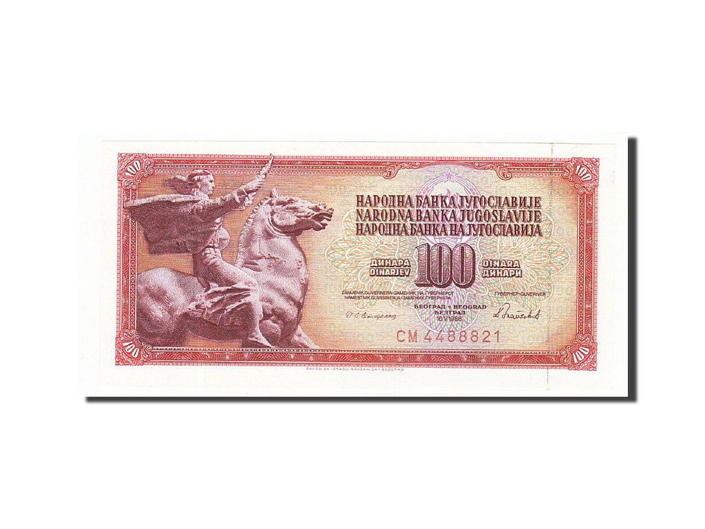 Banknote, Yugoslavia, 100 Dinara, 1978, 1986-05-16, KM:90c, UNC(65-70)