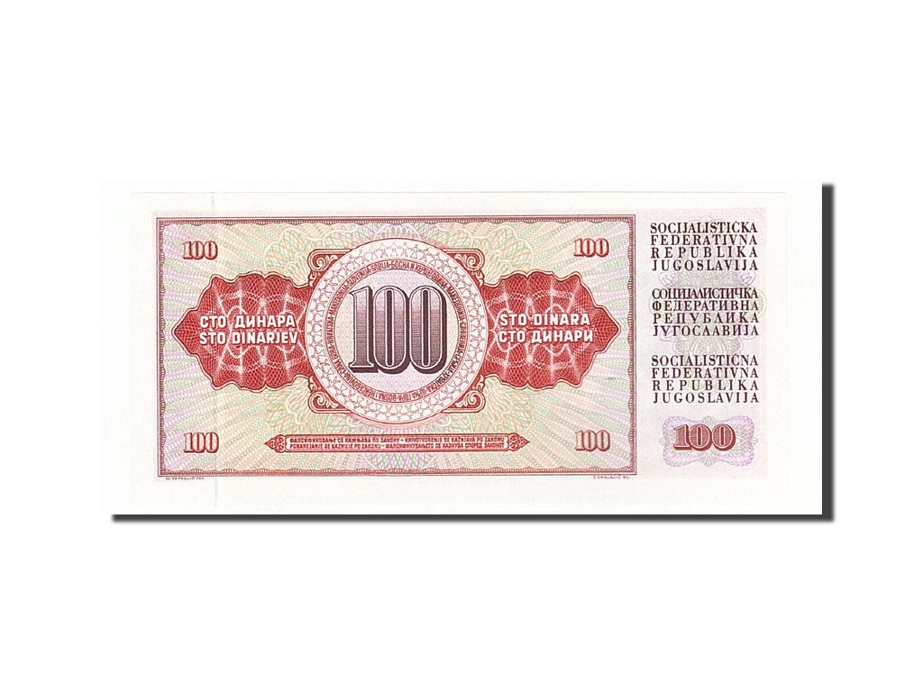 Banknote, Yugoslavia, 100 Dinara, 1978, 1986-05-16, KM:90c, UNC(65-70)
