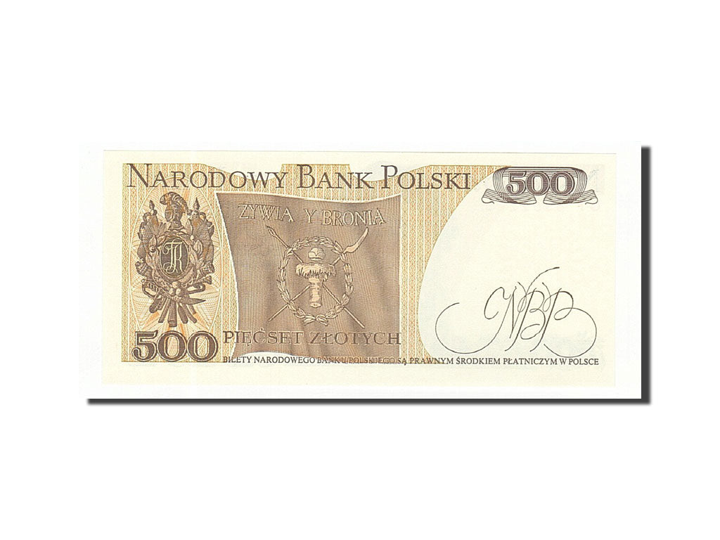 Banknote, Poland, 500 Zlotych, 1974-1982, 1982, KM:145d, UNC(65-70)