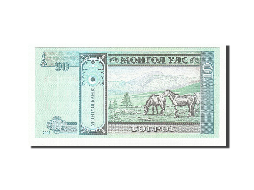 Geldschein, Mongolei, 20 Tugrik, 2000, 2002, KM:63b, UNZ