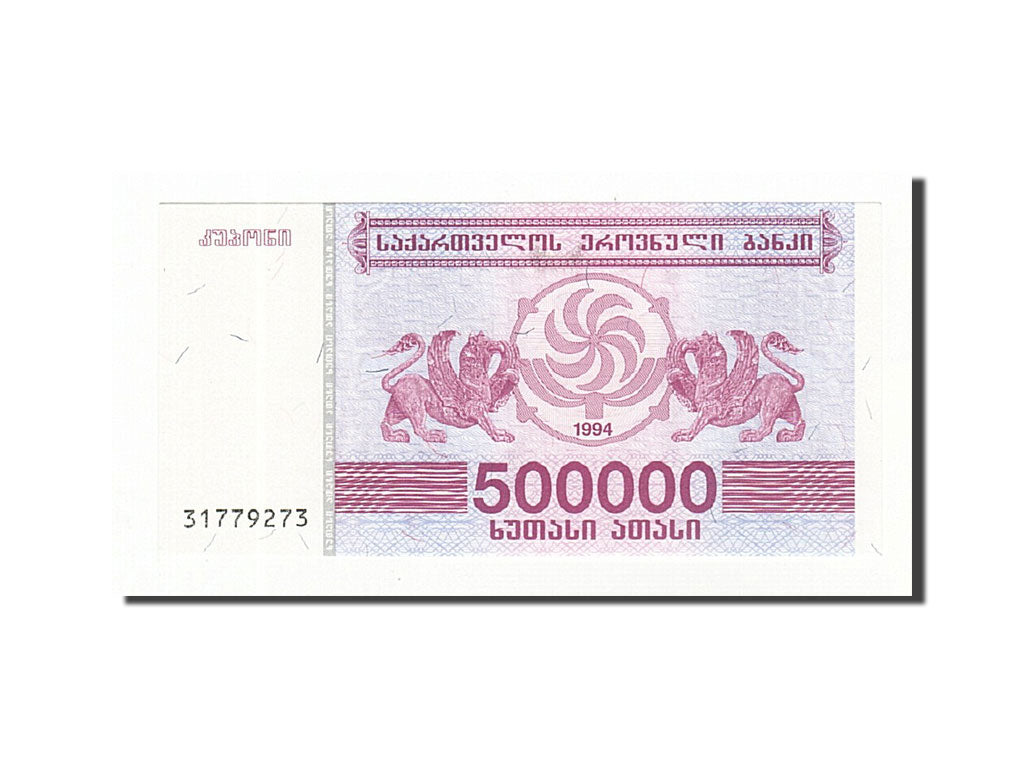 Banknote, Georgia, 500,000 (Laris), 1994, 1994, KM:51, UNC(65-70)