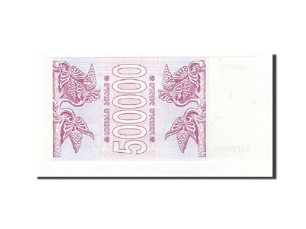 Banknote, Georgia, 500,000 (Laris), 1994, 1994, KM:51, UNC(65-70)
