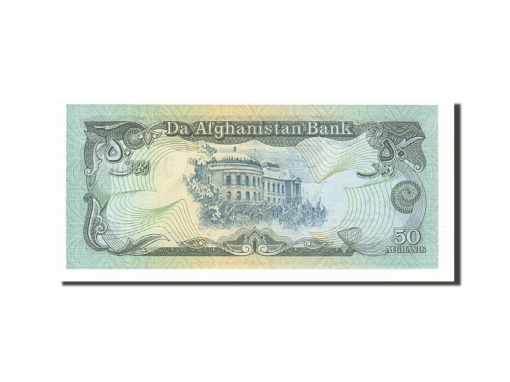 Banknote, Afghanistan, 50 Afghanis, 1979, 1991, KM:57b, UNC(65-70)