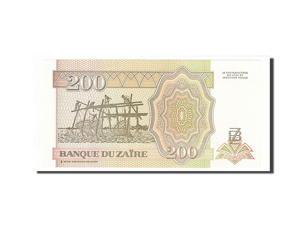 Banknote, Zaire, 200 Nouveaux Zaïres, 1994, 1994-02-15, KM:61a, UNC(65-70)