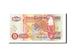 Banknote, Zambia, 50 Kwacha, 2007, 2007, KM:37f, UNC(65-70)