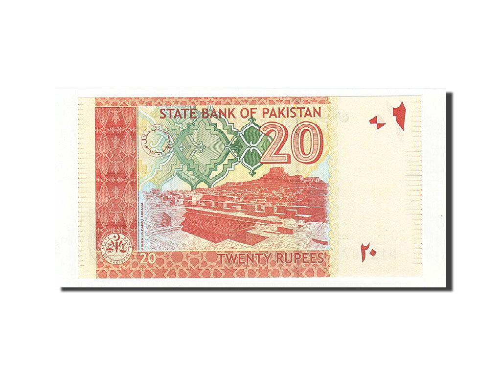 Banknote, Pakistan, 20 Rupees, 2005, 2007, KM:46c, UNC(65-70)