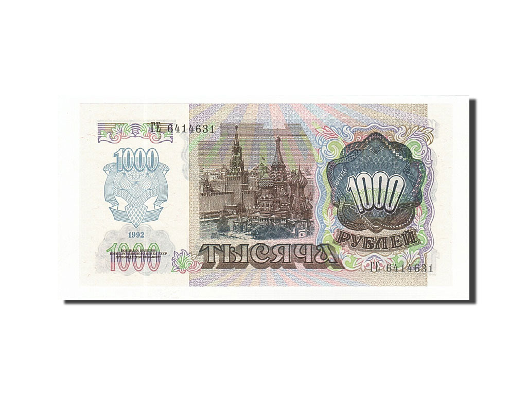 Banconote, Russia, 1000 Rubles, 1992, KM:250a, 1992, FDS