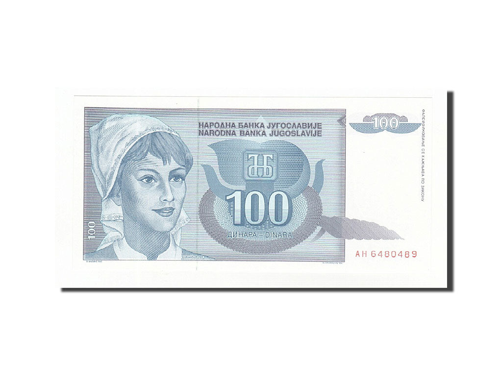 Banknote, Yugoslavia, 100 Dinara, 1992, 1992, KM:112, UNC(65-70)