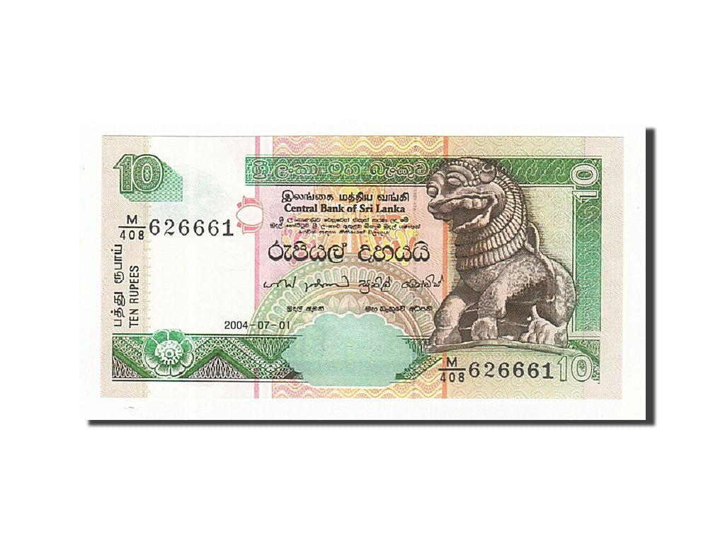 Banknote, Sri Lanka, 10 Rupees, 2001-2006, 2004-07-01, KM:115c, UNC(65-70)