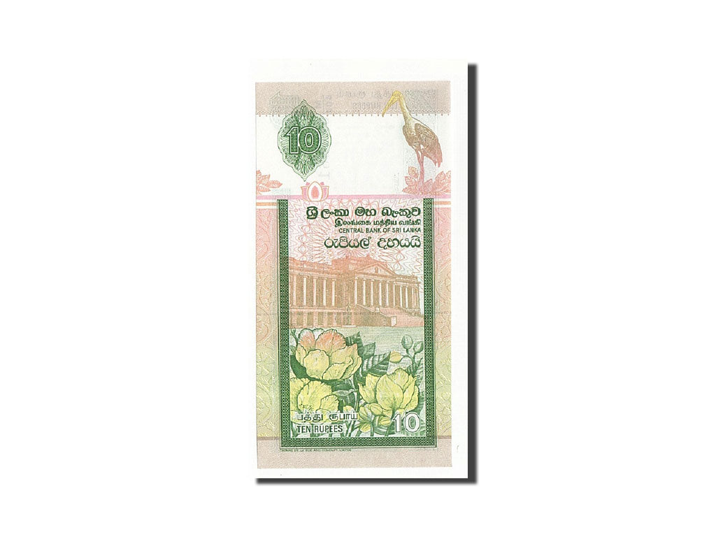 Banknote, Sri Lanka, 10 Rupees, 2001-2006, 2004-07-01, KM:115c, UNC(65-70)