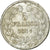 Coin, France, Louis-Philippe, 5 Francs, 1837, Rouen, AU(55-58), Silver